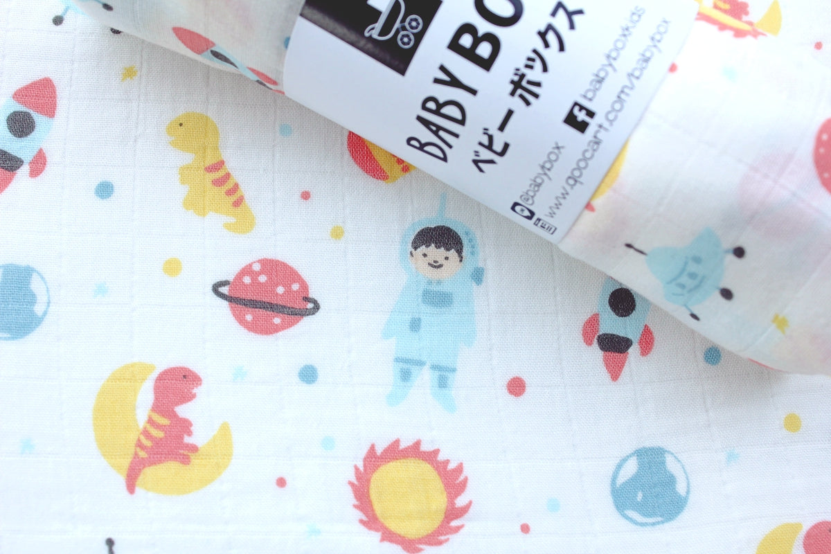 Astronaut Printed Swaddle