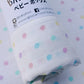 Polka Dots Swaddle Blankets