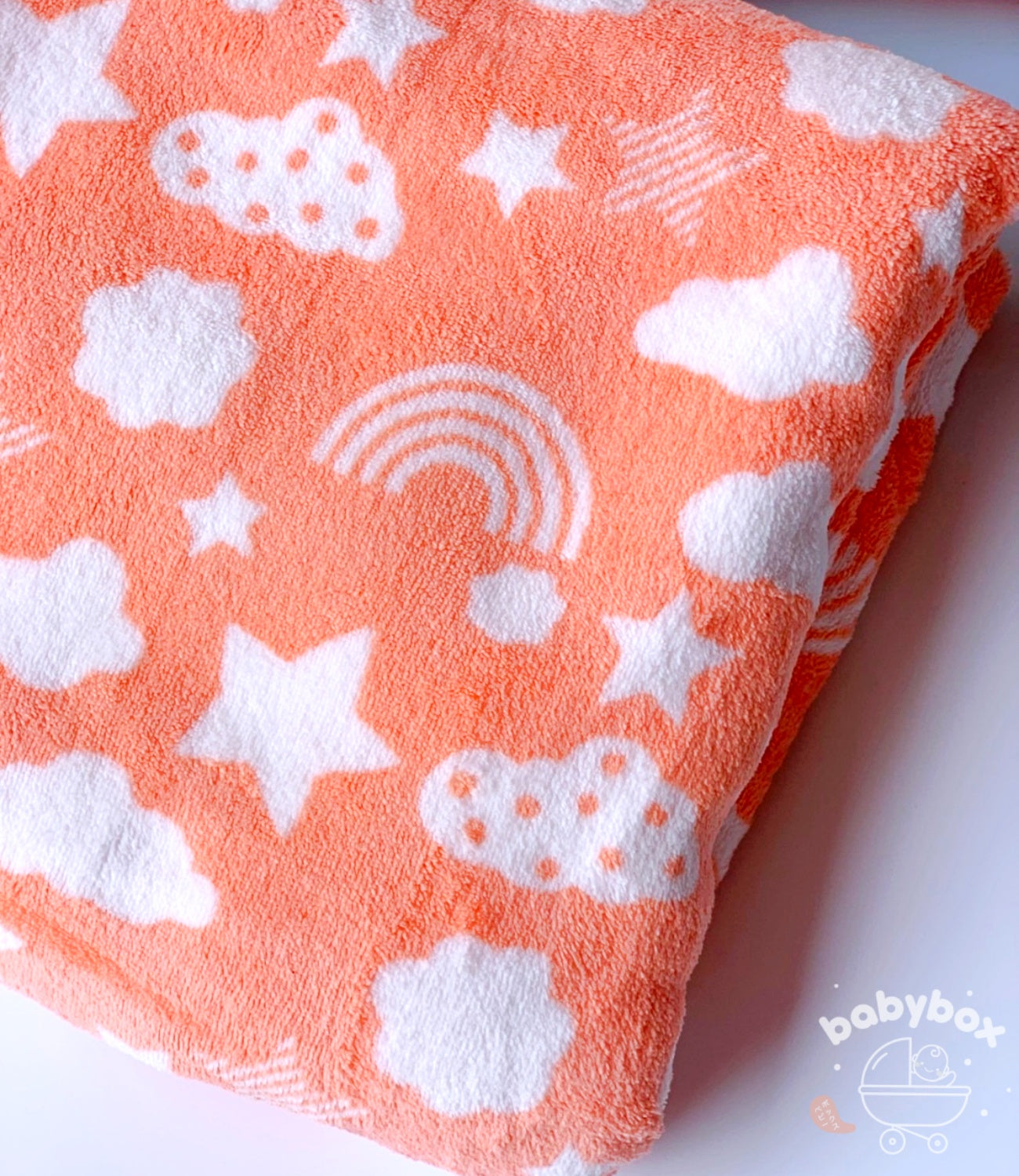 Orange Baby Drying Towel 